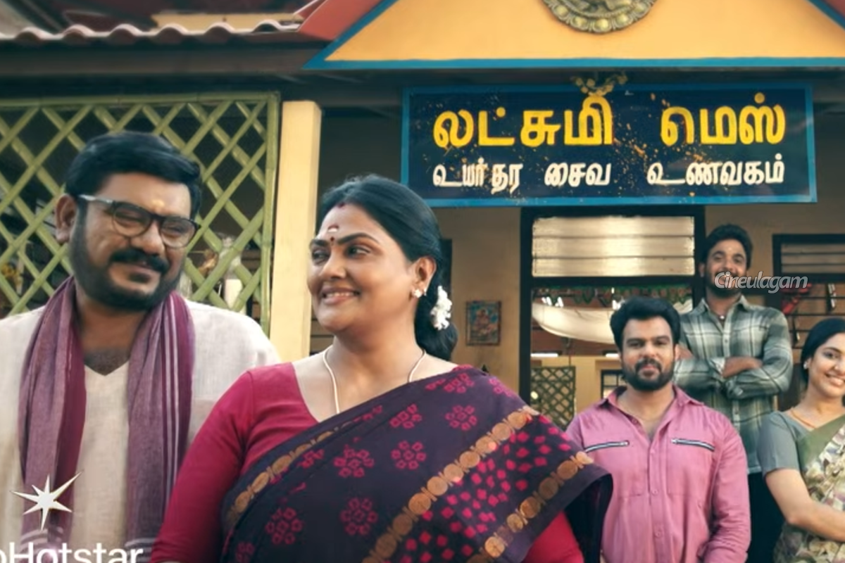 "ஒன்னா இருக்க கத்துக்கணும்".. விஜய் டிவியில் தொடங்கும் புது சீரியலின் ப்ரோமோ இதோ | Onna Irukka Kaththukkanum Vijay Tv New Serial