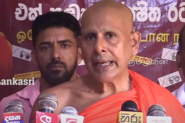 ஹரிணியின் தனிப்பட்ட வாழ்க்கை பற்றி கூறி கடுமையாக எச்சரித்த தேரர்! | Harini Amarasuriya Baththaramulle Seelarathana