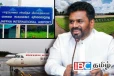 யாழ் சர்வதேச விமான நிலையம் குறித்து அரச தரப்பு வெளியிட்ட அறிவிப்பு