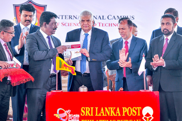 மறுசீரமைக்கப்படும் பல்கலைக்கழக முறைமை: ரணில் விக்ரமசிங்க | The University System Needs To Be Reformed மறுசீரமைக்கப்படும் பல்கலைக்கழக முறைமை: ரணில் விக்ரமசிங்க | The University System Needs To Be Reformed