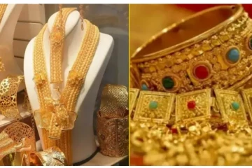 நகைப்பிரியர்களுக்கு மகிழ்ச்சியை ஏற்படுத்திய தங்க விலை