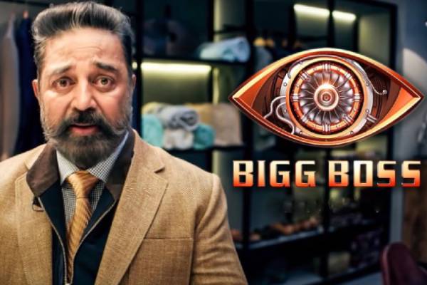 பிக் பாஸ்-க்கு குரல் கொடுக்கும் அந்த நபர் யார் தெரியுமா? தீயாய் பரவும் புகைப்படம்! - தமிழ்நாடு