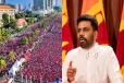ஜனாதிபதி நாட்டு மக்களுக்கு வெளியிட்டுள்ள அறிவி்பபு