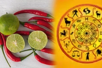 எலுமிச்சை மற்றும் மிளகாயை ஒன்றாக வைத்தால் வீட்டில் வறுமை அதிகரிக்கும் - கட்டாயம் அறியவும்