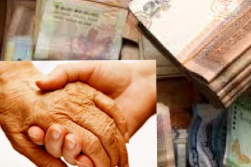 විශ්‍රාම වැටුප් ගෙවීම ගැන තීරණයක්..