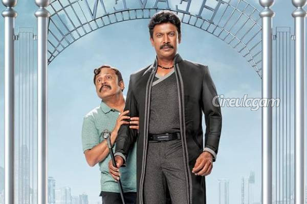 தமிழ் சினிமாவில் வெளிவந்த சிறந்த ஃபாண்டஸி திரைப்படங்கள் என்னென்ன.. இதோ லிஸ்ட் | Best Fantasy Movies In Tamil