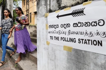 வாக்காளருக்குச் செலவிடக்கூடிய அதிகபட்சத் தொகை அறிவிப்பு