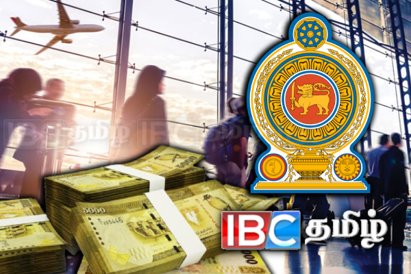 வெளிநாடுகளில் பணிபுரியும் இலங்கையர்களுக்கு வெளியான தகவல் | Good News Pension Scheme For Sl Migrant Workers வெளிநாடுகளில் பணிபுரியும் இலங்கையர்களுக்கு வெளியான தகவல் | Good News Pension Scheme For Sl Migrant Workers