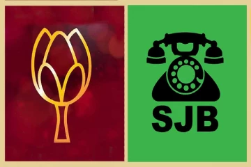 மகிந்த தரப்பிற்கு பேரதிர்ச்சி : சஜித்துடன் இணையவுள்ள பெருமளவு எம்.பிக்கள்