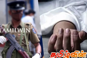 மின்சார வேலியில் சிக்கி சிவில் பாதுகாப்பு உத்தியோகத்தர் மரணம்!