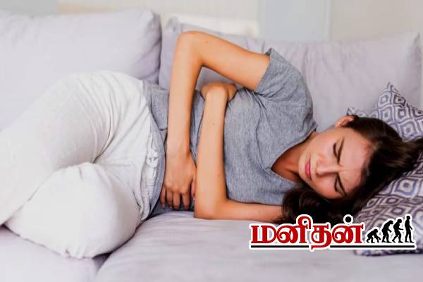 மாதவிடாய் 7 நாட்களுக்கு மேல் நீடிக்கிறதா? அப்போ உடனே இந்த கஞ்சி குடிங்க | Rice Kanj Drink During Women Menstruation மாதவிடாய் 7 நாட்களுக்கு மேல் நீடிக்கிறதா? அப்போ உடனே இந்த கஞ்சி குடிங்க | Rice Kanj Drink During Women Menstruation