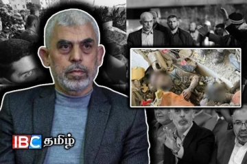 இஸ்ரேலுக்கு சிம்ம சொப்பனமாக விளங்கிய ஹமாஸ் தலைவன்: வெளியான இறுதி காணொளி