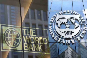 மொராக்கோவில் ஆரம்பமாகவுள்ள வருடாந்ந கூட்டங்கள்!