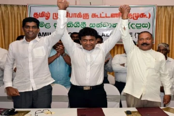 சஜித் தரப்புக்கு ‘குட்பை’ சொல்லத் தயாராகும் மனோ அணி
