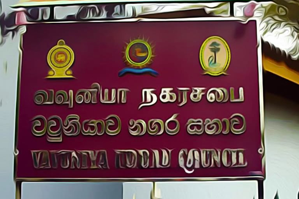 வவுனியா மாநகரசபைக்கு எதிராக பிறப்பிக்கப்பட்ட உத்தரவு | Vavuniya Mayor Kandipan Interim Suspension Extend