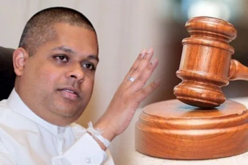 மிஹின் லங்கா நிதி முறைகேடு விவகாரம்: சஜின் வாஸுக்கு எதிராக குற்றப்பத்திரிகை தாக்கல்