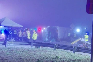 திருமண விழாவில் இருந்து மகிழ்ச்சியுடன் வீடு திரும்பியவர்களுக்கு காத்திருந்த அதிர்ச்சி: சடலமாக பலர்