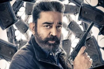 சென்னை பாக்ஸ் ஆபிஸை தெறிக்கவிடும் கமல்ஹாசனின் விக்ரம்- மொத்த வசூல் எவ்வளவு தெரியுமா?