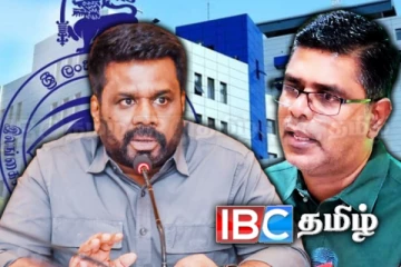 உயர் பதவியில் முக்கிய குற்றவாளி: அரசாங்கத்தை விளாசும் முஜிபுர் ரஹ்மான்!