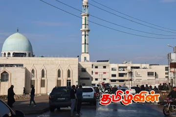 சிரியாவில் தொழுகையின் போது நடந்த குண்டுவெடிப்பில் 8 பேர் பலி