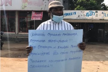 ரிஷாட் கைதிற்கு எதிர்ப்பு- தனி நபராக போராட்டத்தில்!
