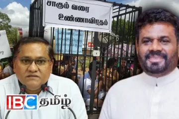 தமிழ் அரசியல் கைதிகளும் விடுதலை - அமைச்சர் வெளியிட்ட தகவல்