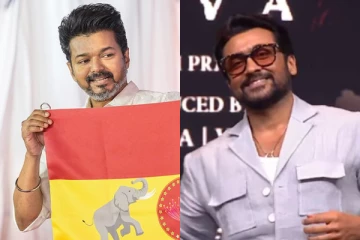 விஜய் அரசியல் எண்ட்ரி பற்றி சூர்யா கமெண்ட்.. என்ன சொன்னார் பாருங்க! - வீடியோ இதோ