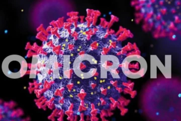 பாகிஸ்தானில் ஒரே குடும்பத்தை சேர்ந்த 11 பேருக்கு Omicron பாதிப்பு! வெளியான அதிர்ச்சி தகவல்