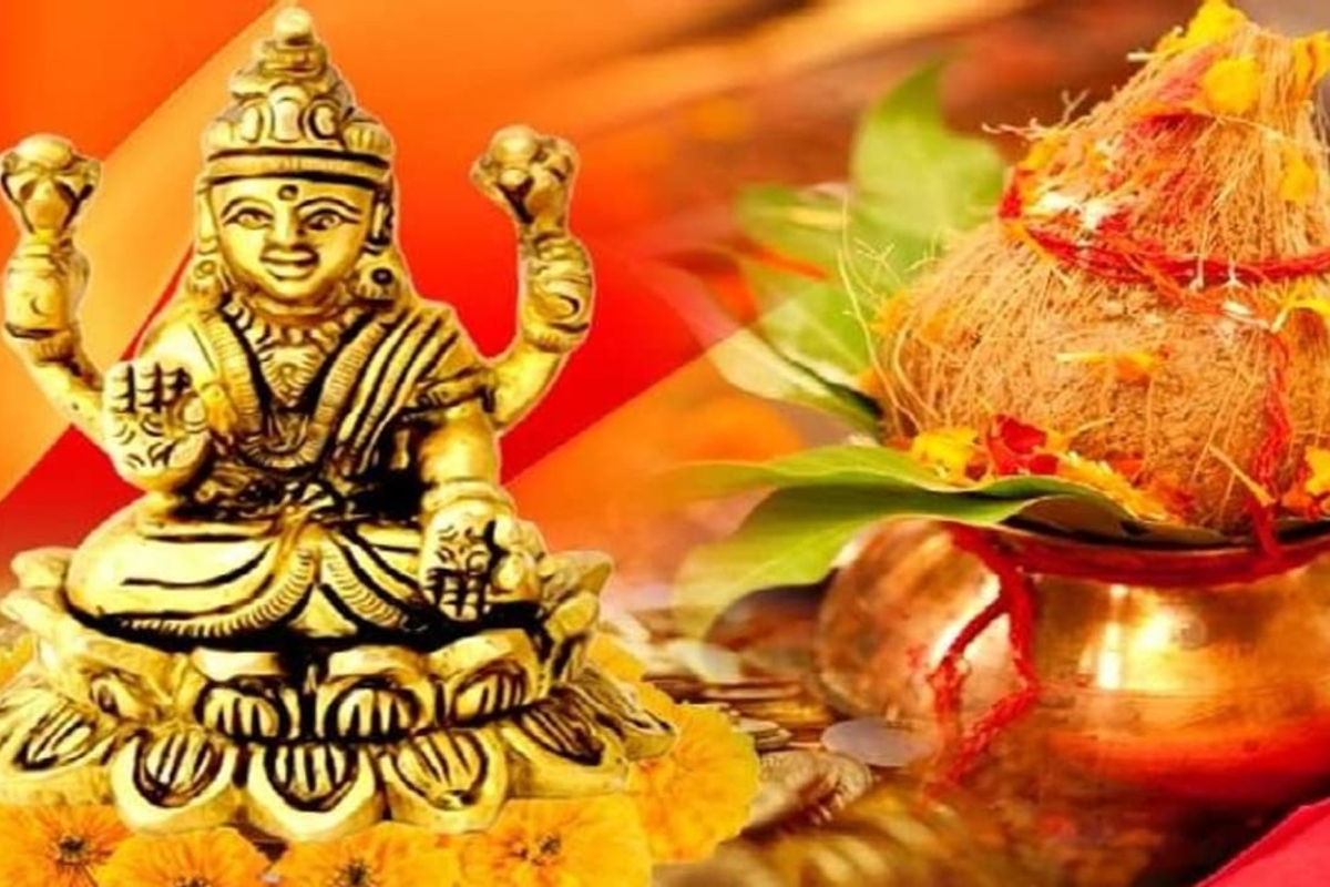 2026: அட்சய திருதியை எப்பொழுது? அன்றைய நாளில் நாம் என்ன செய்ய வேண்டும்? | 2026 Akshayatritiya Date And Good Time To Buy Gold