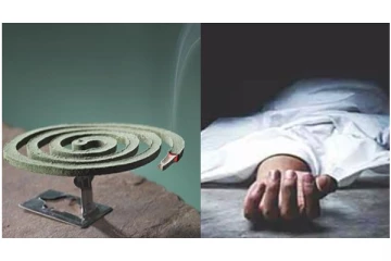 கொசுவர்த்தி சுருளால் மூச்சுத்திணறி 6 பேர் பலி! அதிர்ச்சி சம்பவம்