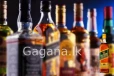 මිල වැඩි වෙයිද? අඩු වෙයිද? - මත්පැන් මිල සම්බන්ධයෙන් විශේෂ ප්රකාශයක්.