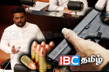 அவசர அவசரமாக துப்பாக்கிகள் கோரும் 20 எம்பிக்கள்.!