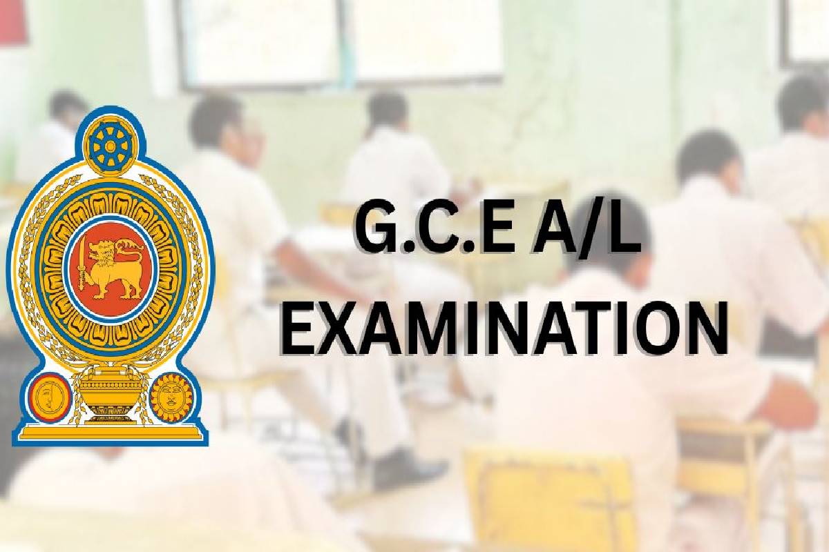 யாழ் மாவட்டத்தில் சாதனை படைத்த ஹாட்லிக் கல்லூரி மாணவர்கள் | Gce Al Exam Physical Science Jaffna District First யாழ் மாவட்டத்தில் சாதனை படைத்த ஹாட்லிக் கல்லூரி மாணவர்கள் | Gce Al Exam Physical Science Jaffna District First