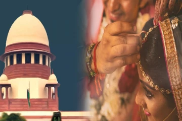 சடங்குகளோடு செய்யாத திருமணம் செல்லாதா? உச்சநீதிமன்றம் முக்கிய தீர்ப்பு!