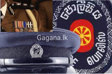 නව පොලිස්පති ධූරයට ජනපතිගෙන් නම් 03ක්..