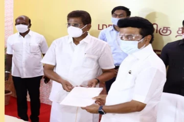 முதல்வர் நிவாரண நிதிக்கு ரூ.1 கோடி வழங்கியது ராம்ராஜ் நிறுவனம்