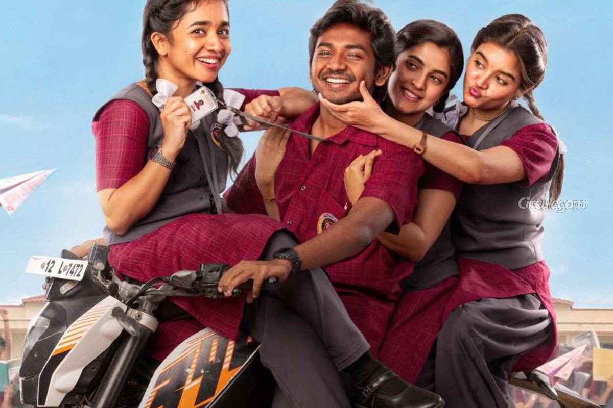 9 நாட்களில் கென் கருணாஸின் யூத் திரைப்படம் செய்துள்ள மொத்த வசூல்.. செம கலெக்ஷன் | Ken Karunas Youth Movie Box Office