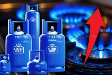 நள்ளிரவு முதல் சடுதியாக அதிகரிக்கும் எரிவாயு விலை!