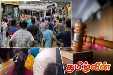 தலாவ பேருந்து விபத்து! சாரதிக்கு நீதிமன்றம் பிறப்பித்த உத்தரவு..