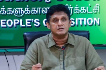 ஊழல் ஒழிப்பு சட்டமூலத்தையே அரசாங்கம் துரிதமாகக் கொண்டு வர வேண்டும்: சஜித்