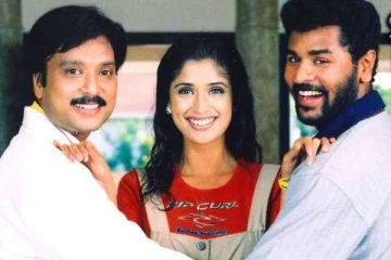 உள்ளம் கொள்ளை போகுதே பட நடிகை அஞ்சலியா இது?- திருமணம் ஆகி இப்போது எப்படி உள்ளார் பாருங்க