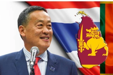 பெப்ரவரியில் இலங்கைக்கு விஜயம் செய்யவுள்ள தாய்லாந்து பிரதமர்