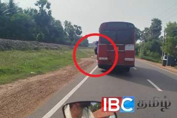 ஆபத்தான பயணத்தில் அரச பேருந்து :அச்சத்தில் பயணிகள்