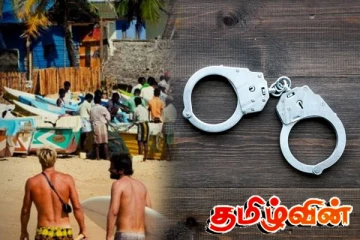 அறுகம்குடாவில் இரண்டு இஸ்ரேலியர்கள் கைது