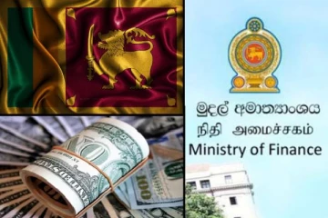 இலங்கையின் வெளிநாட்டு கடன் குறித்து நிதி அமைச்சு வெளியிட்ட தகவல்
