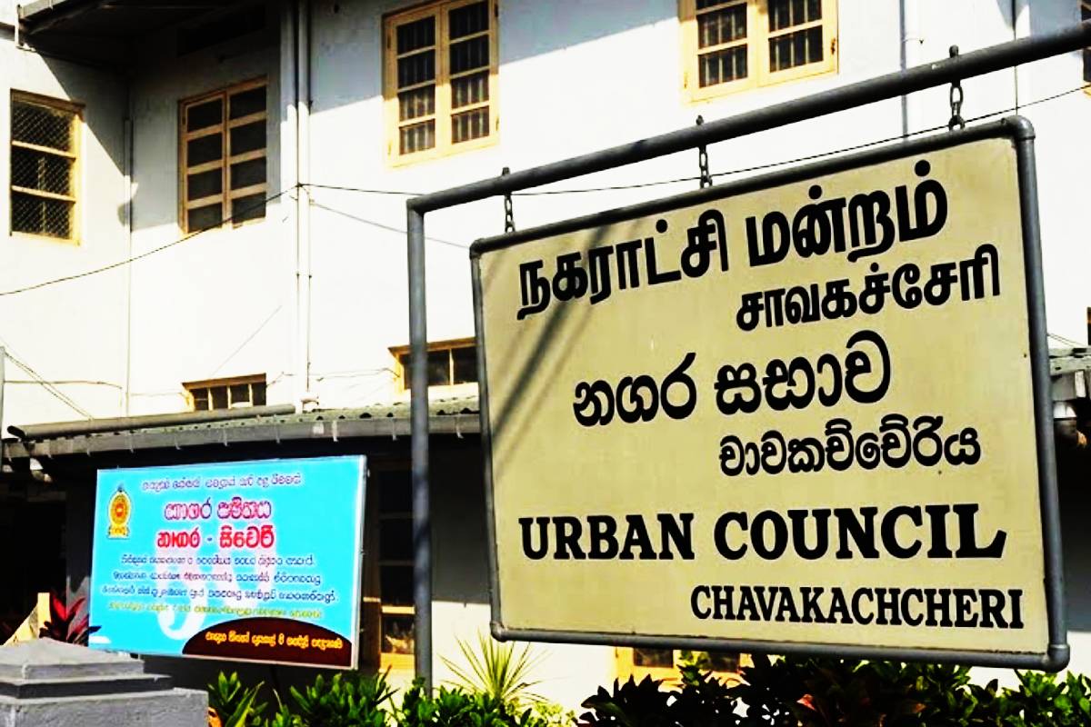 குடிபுகு சான்றிதழ் முறைமை: ஆளுநருக்கு பகிரங்க சவால் விடுத்த சாவகச்சேரி நகரசபை உறுப்பினர் | Chavakachcheri Uc Ex Vc Criticizes Governor