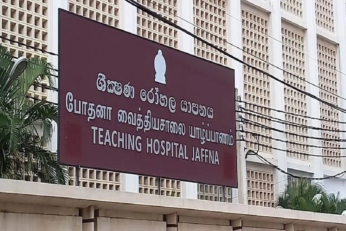 யாழ். போதனா வைத்தியசாலையிலிருந்து விடுக்கப்பட்ட அவசர எச்சரிக்கை ; அவதானம் மக்களே | Urgent Alert Issued By Jaffna Teaching Hospital