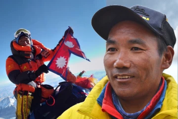 30வது முறையாக எவரெஸ்ட் சிகரத்தில் ஏறி சாதனை., வரலாறு படைத்த நேபாளி