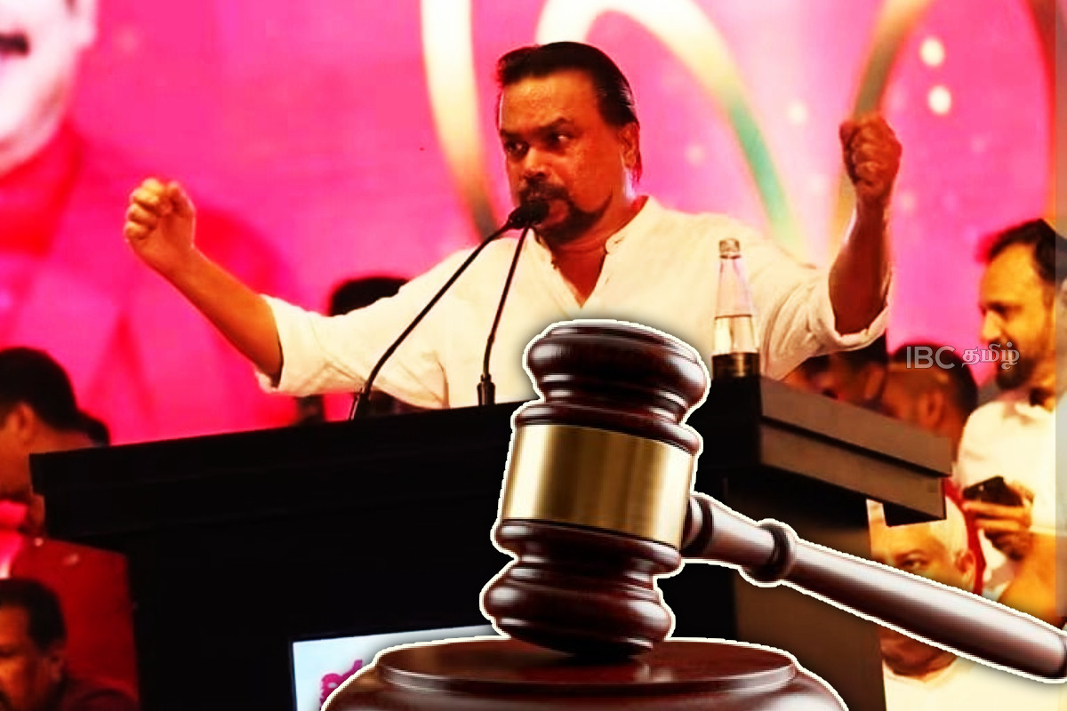 கூட்டத்தில் ஆவேசமாக உரை ஆற்றிய விமல் வீரவன்ச - பாயவுள்ள சட்ட நடவடிக்கை | Wimal Faces Legal Action Over Speech At Slpp Rally