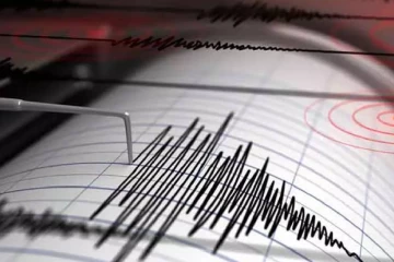 இந்தோனேசியாவில் பாரிய நிலநடுக்கம் ; சுனாமி எச்சரிக்கையும் விடுப்பு